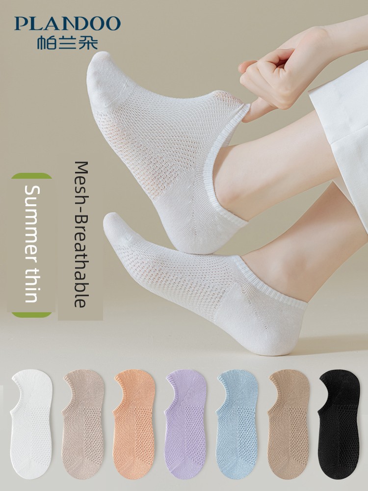 Socks Women's Boat Socks Summer Thin Invisible Non Slip off Tight Pure Cotton Spring & Fall Days Women's White Low Top Socks