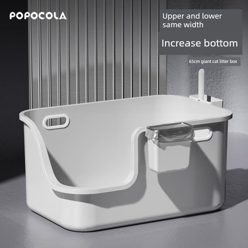 Popocola Huge Litter Box Oversized Semi-Closed Full Open Splash-Proof Maine Giant Extra Large Cat