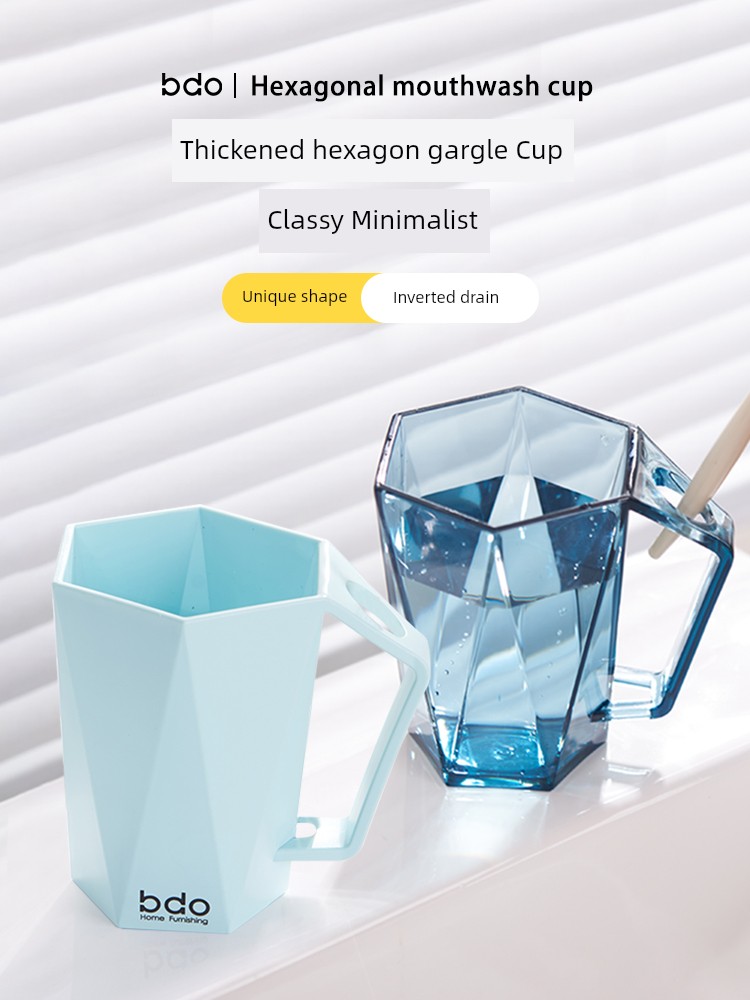 BDO Couple Plastic Accessible Luxury Fancy Gargle Cup
