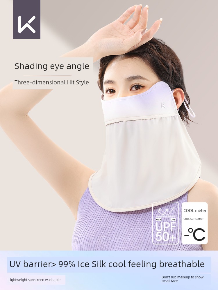 Keep Sun Protection Mask Summer Girls' Sun Protection UV Protection Ice Silk Breathable Mask Eye Protection Neck Protection Face Slimming