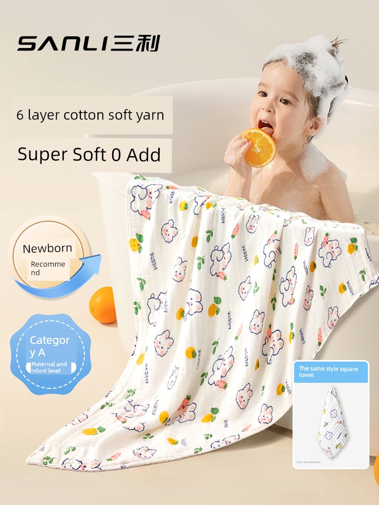 Sanli Gauze Cotton Super Soft Absorbent Baby's Bath Towel