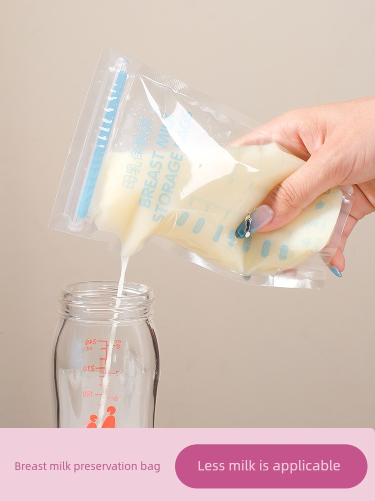 Breastmilk Storage Bags Breast Milk Freshness Protection Package Small Capacity Baby Disposable Milk Storage Bag 200ml Storage Bag Refrigerated Storage Box