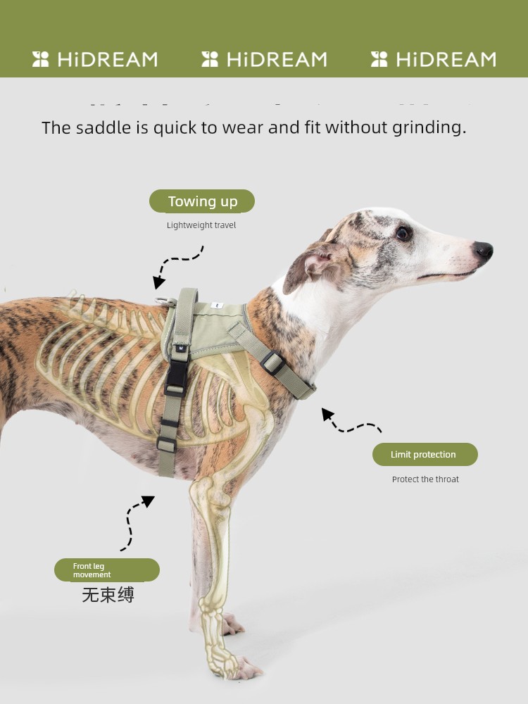 Hidream Explosion-Proof Quick Wear Dog Leash Chest Strap