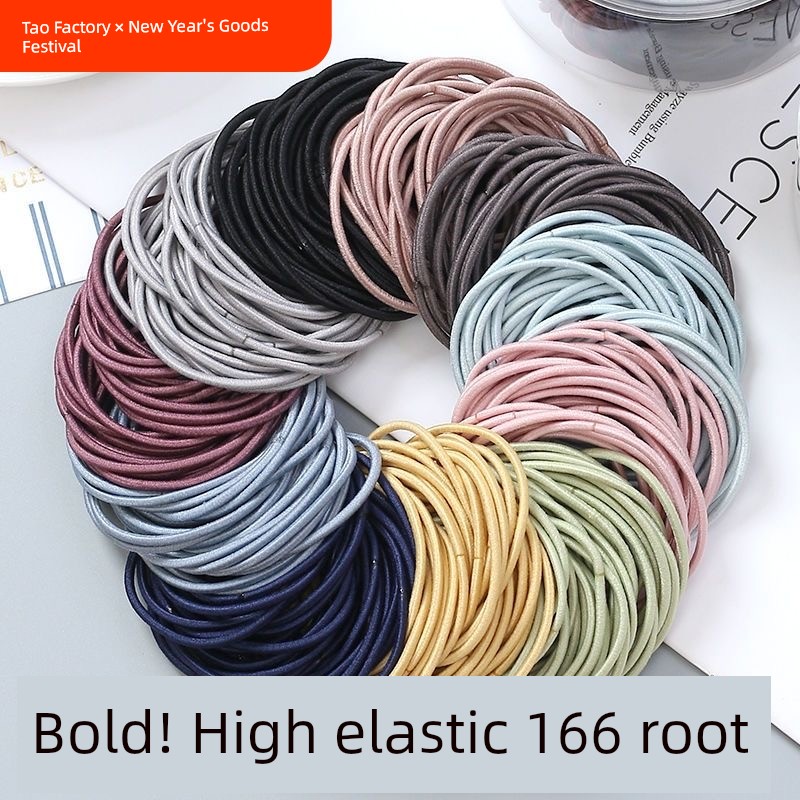 Rubber Band Black Headband Hair Band Small Hair-Binding Rubber Band Tie Hair-Binding Hair High Elasticity Rubber Gasket Men and Women Durable Bold
