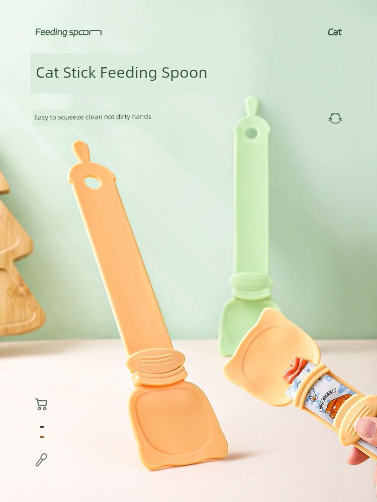 Canned Shovel Special Cat Food Feeder