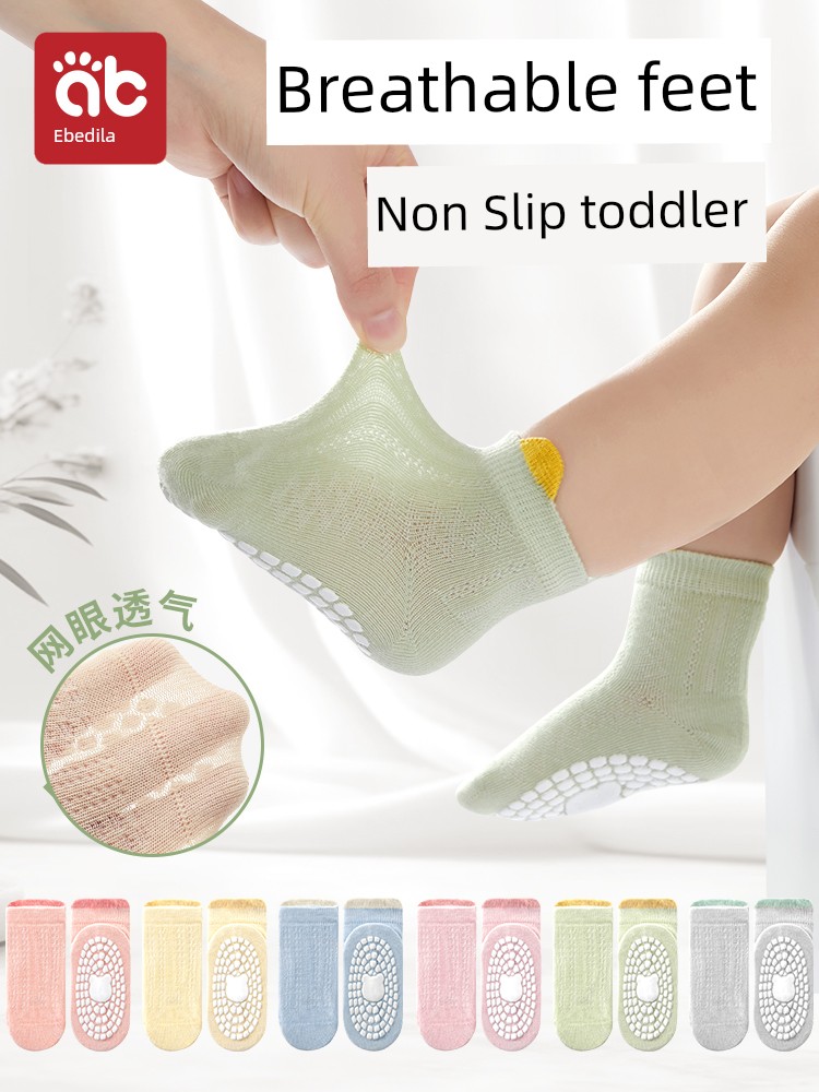 Baby Floor Socks Summer Thin Anti-Slip Cool-Proof Baby Toddler Indoor Pure Cotton Kids Spring & Fall Tennis Shoes Boat Socks