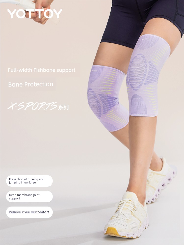 Basketball Running Fitness Skipping Rope Patella Retinaculum Sports Kneecaps