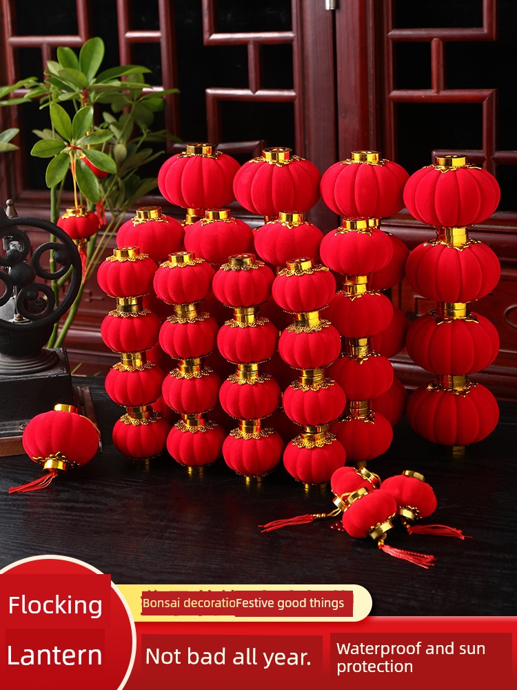 Red Small Bell Pepper Ornaments New Year Tree Pendant Yard 2025 New Year's Day Spring Festival Wedding Chinese New Year Celebration Joyous Decorations