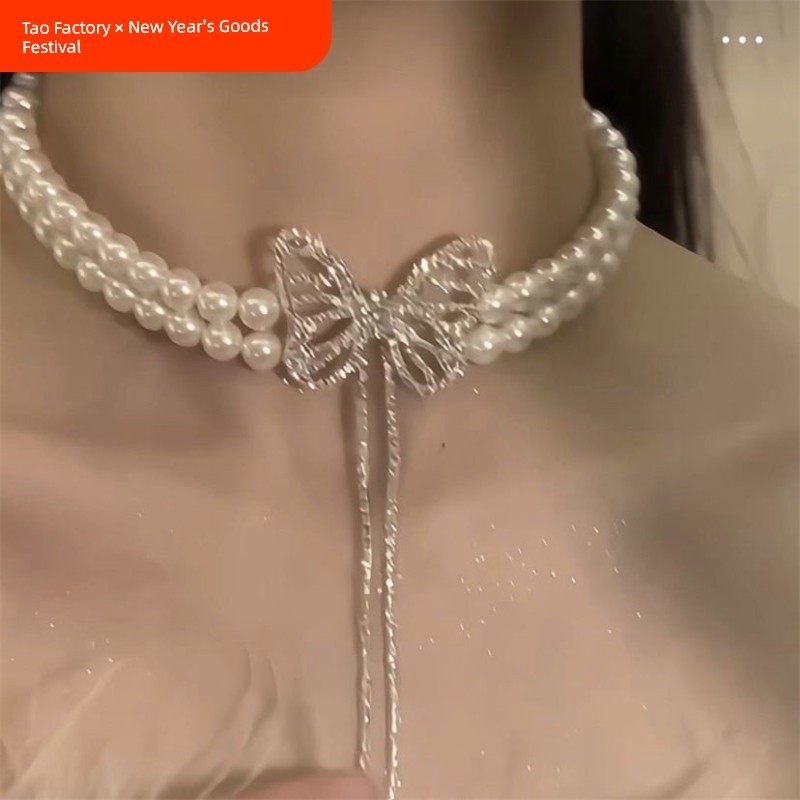 Escape Princess Butterfly Double Layer Women's Accessories Pearl Necklace