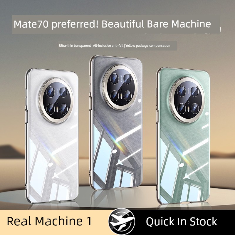 [Import Material] Applicable to Huawei Mate70pro Phone Case 70pro + New Arrival Shell Mt Protective Case Ultra-Thin Transparent Por All-Inclusive Lens Drop-Resistant Mete Fancy RS Hard Case