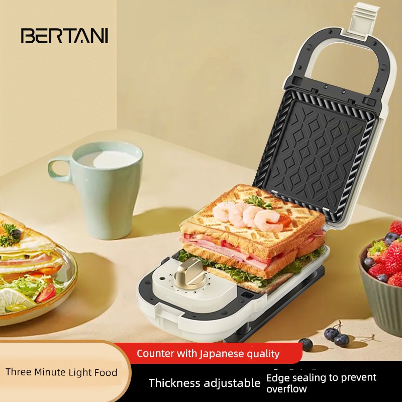 Betani Breakfast Machine Household Sandwich Machine Waffle Machine Multi-Function Baking Toaster Automatic Toaster