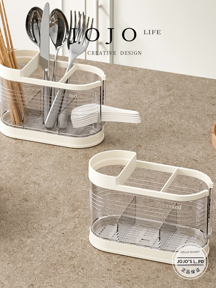 Jojo's L. Pd. Mr. Grocery. For Home Kitchen Compartment Chopsticks Box Transparent Countertop Tableware | Shuming