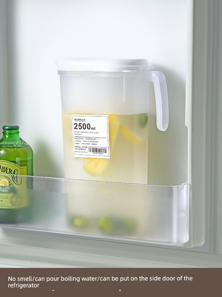 Japanese-Style Refrigerator Cold Water Bottle For Home Large Capacity Plastic Cup High Temperature Resistant Water Storage Summer Drink Water Pitcher Cold Bubble Bottle