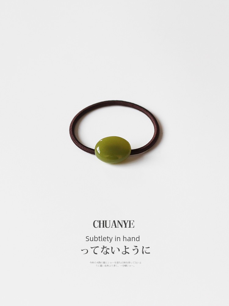 Kawano Bold Highly Elastic Rubber Band Simple Headband