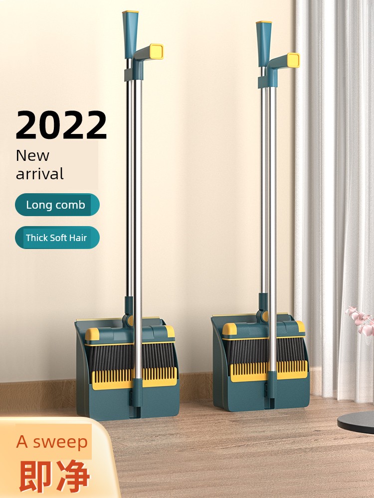 Jujiajia Broom Set Dustpan Combination Household Sweep Cleaning Handy Gadget Wiper Broom Garbage Shovel Non-Viscous