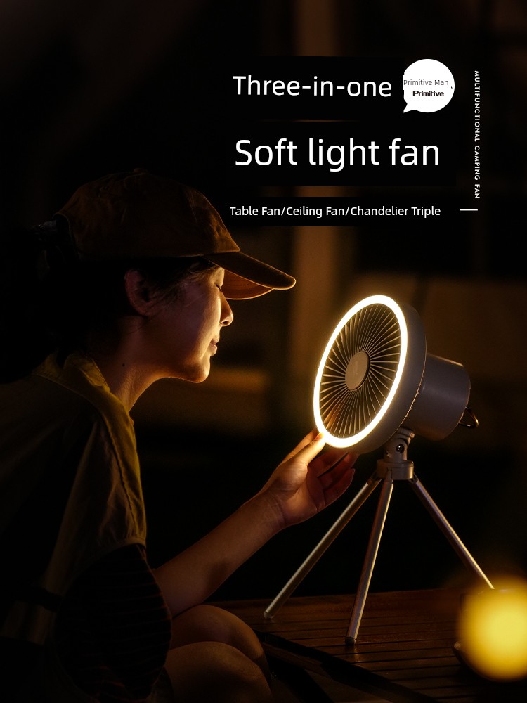Primitive Man Outdoor Fan Camping Lantern Portable Camping Tent Light Ultra-Long Life Battery Office and Dormitory Electric Fan