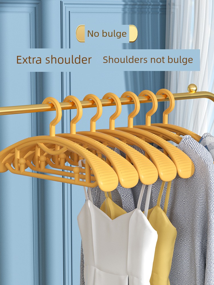 Jujiajia Anti Shoulder Angle Students Invisible Hanger