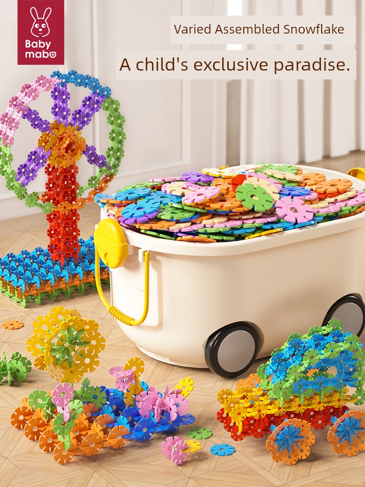 Kids Snowflake Large Thickened Building Blocks Assembled and Inserting Boys and Girls 3-6 Years Old Birthday Small Gift Educational Toys