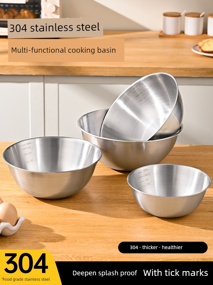 Food Grade Thickened 304 Stainless Steel Basin For Home Dough Basin Egg Pots Washing Basin Kitchen Dedicated Cuisine Basin