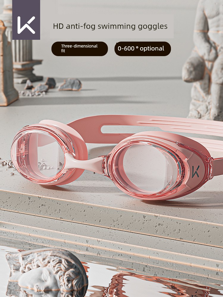 Keep Swimming Goggles Waterproof Anti-Fog HD Myopia Degree Male Professional Swimming Glasses Submersible Equipment Female Swimming Cap Suit