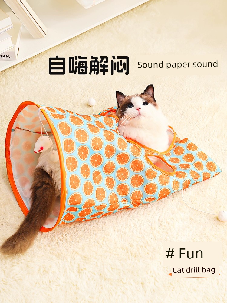 Self-Hi Relieving Stuffy Handy Gadget Ringing Paper Bite-Resistant Mouse Cat Toy