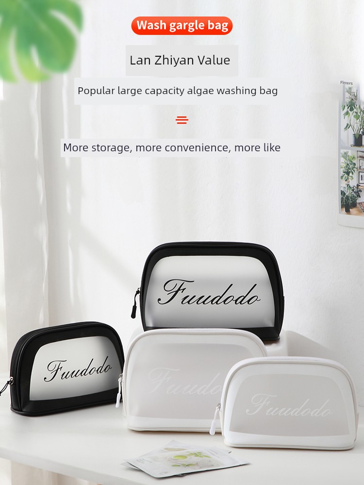 Large Capacity Fancy Transparent Liner Cosmetic Bag