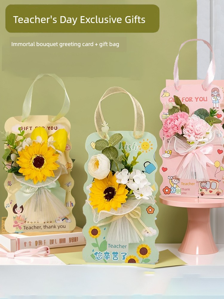 Teacher's Day Gift Greeting Card Present to Girl Teacher DIY Kids Handmade Preserved Fresh Flower Bouquet Material Practical Gift