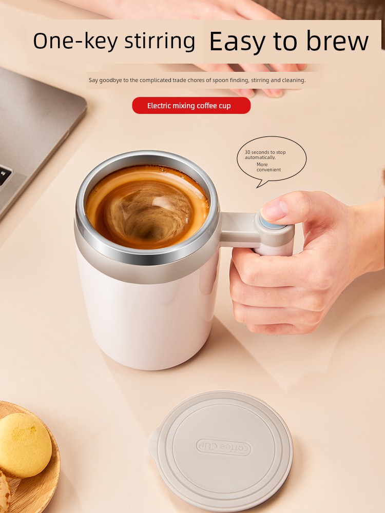 Auto Stirring Cup Coffee Cup Electric Magnetic Cup Men Portable Rechargeable Rocking Cup Office Water Glass Women