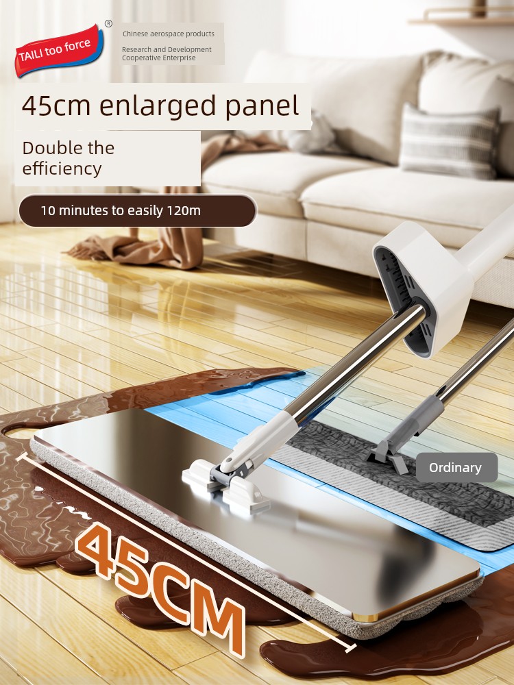 Taili Hand Wash-Free Mop Cleaning Gadget Flat Mop