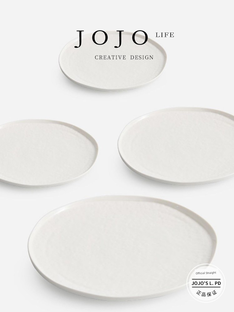 Jojo's L. Pd. Gathering. Big Dipper Plate Dishes For Home Breakfast Flat Plate Accessible Luxury | Township Collection