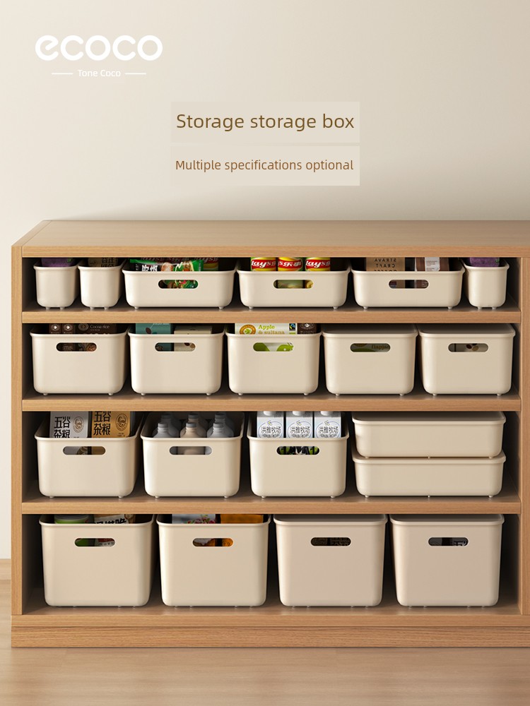 Sundries Storage Box Kitchen Finishing Box Desktop Drawer Storage Cabinet Dormitory Household Snack Stationery Storage Basket