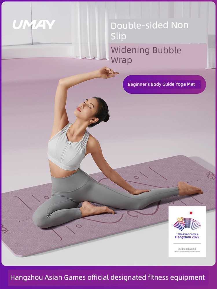 Yeejoo Yoga Mat Floor Mat For Home Fitness Girls' Special Non Slip Sound Insulation Bubble Wrap Shock Absorption Mute Dance Floor Mat