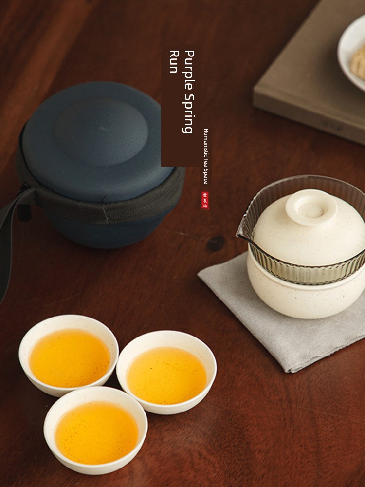 Jojo's L. Pd. Ziquan Jian. Quick Cup One Pot Fills Three Cups Camping Tea Set Suit Ceramics | Ask for the Same