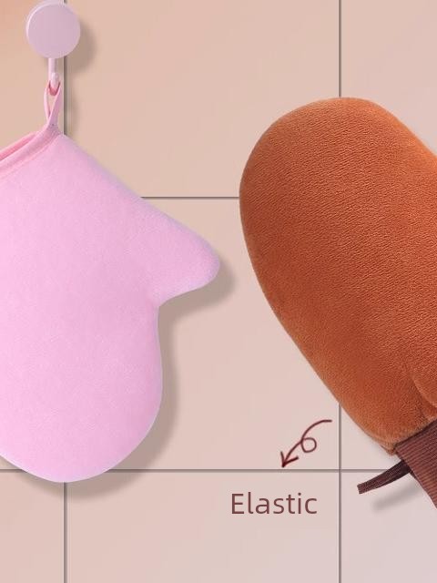 Jujiajia Body Lotion Gloves Black Oil Quickly Apply Sunscreen Oil Bean Bag Massage Flocking Tool-