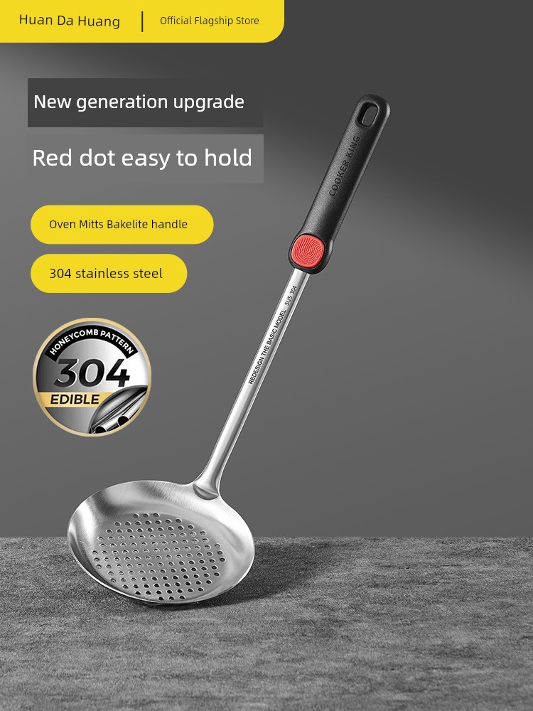 Cooker King 304 Stainless Steel Colander For Home Kitchen Strainer Filtering Spoon Noodles Strainer Dumplings Croquette Filter Net Filtering