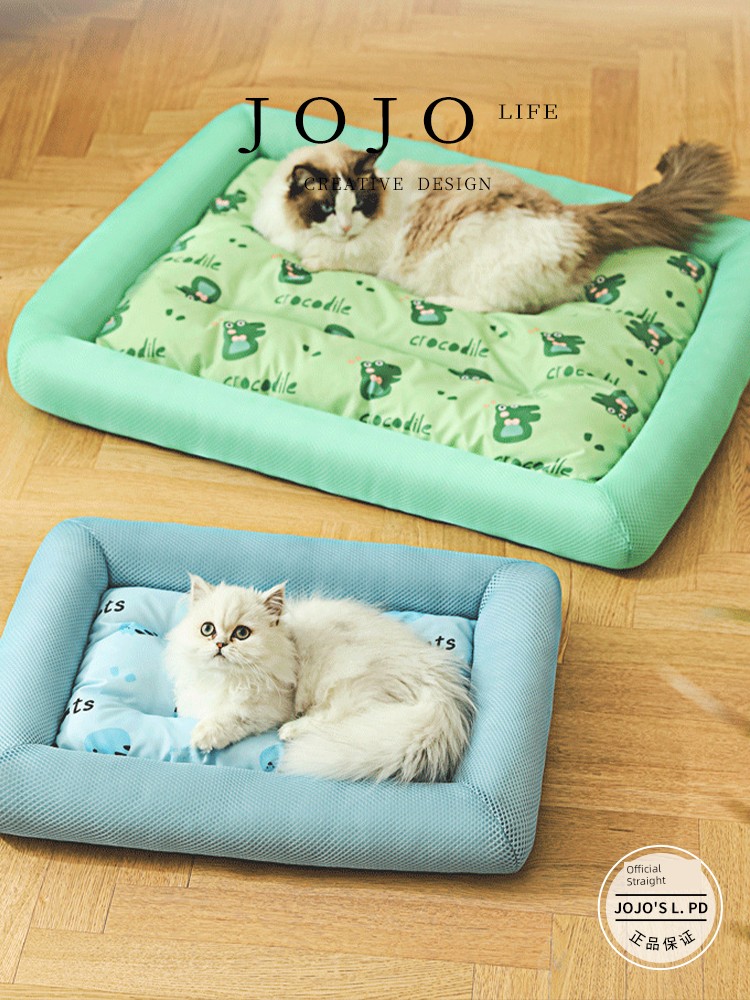 Jojo's L. Pd. Services. All Year Round Neutral Pet Pad Cat Mattress Bite-Resistant Dog Bed | Postal Service