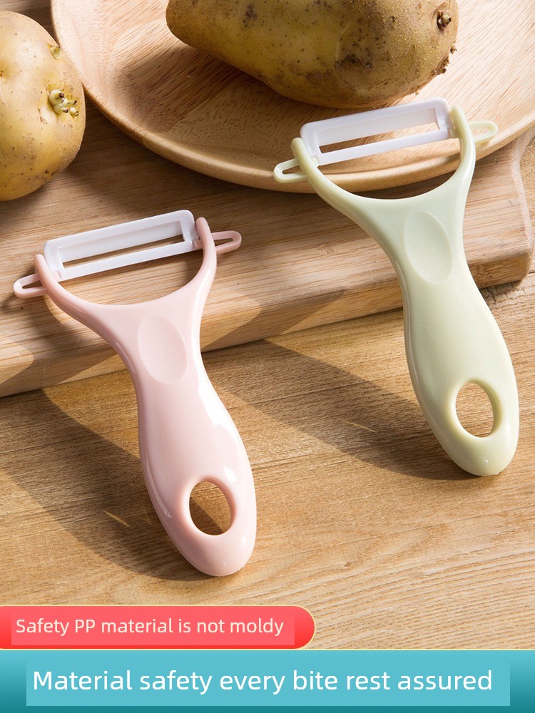 Jujiajia Multi-Functional Ceramic Peeler Household Fruit Vegetable Peeler Kitchen Apple Cucumber Scraping Skin Peeler