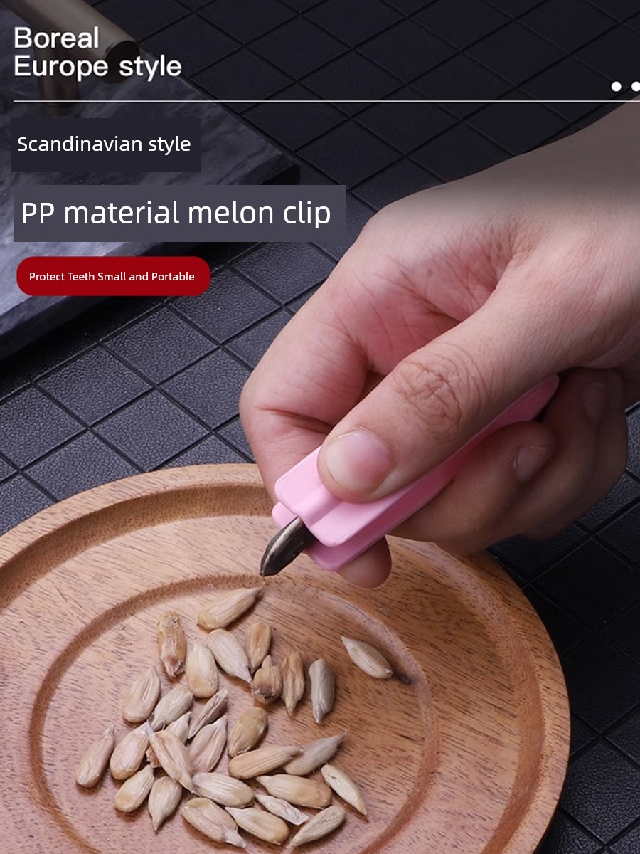 Кухонные инструменты для раскалывания семян дыни, зажим для семян дыни West, специальный тип зажима для раскалывания семян дыни, удобный гаджет
