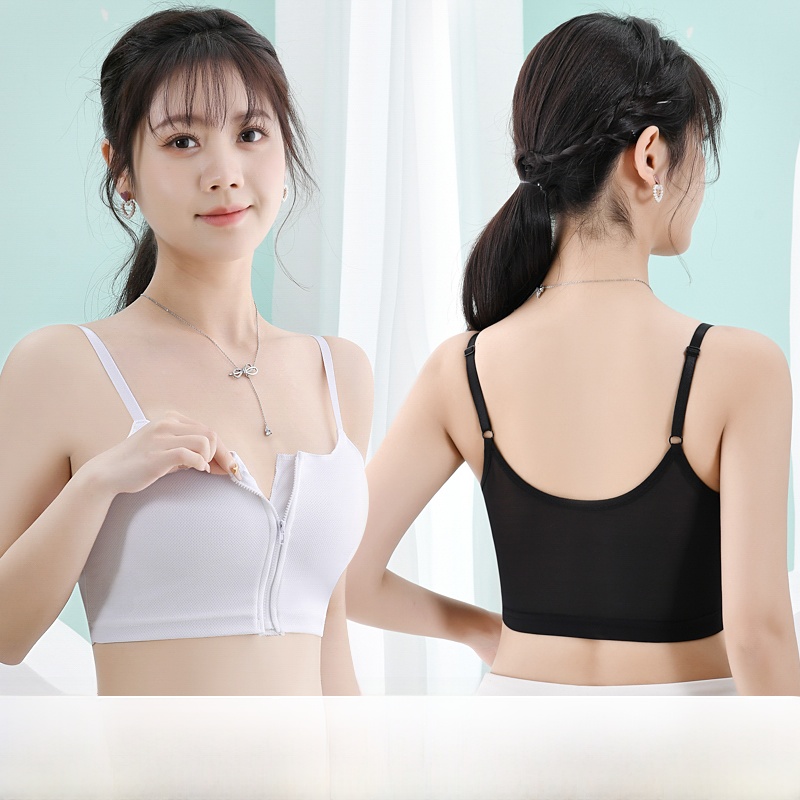Chest Cover Invisible Les Sports Tube Top Vest Zipper Intimates Female Big Chest Show Primary School Students Chest Reduction Breast Shaping Cos Supernumerary Breast