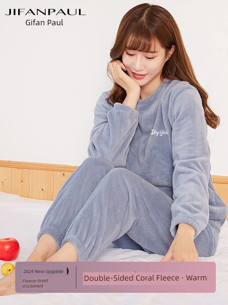 Pajamas Suit Women's Autumn and Winter New Arrival Coral Fleece Thickened Fleece-lined Pajama Pants Thermal round-Neck Casual Homewear Outwear