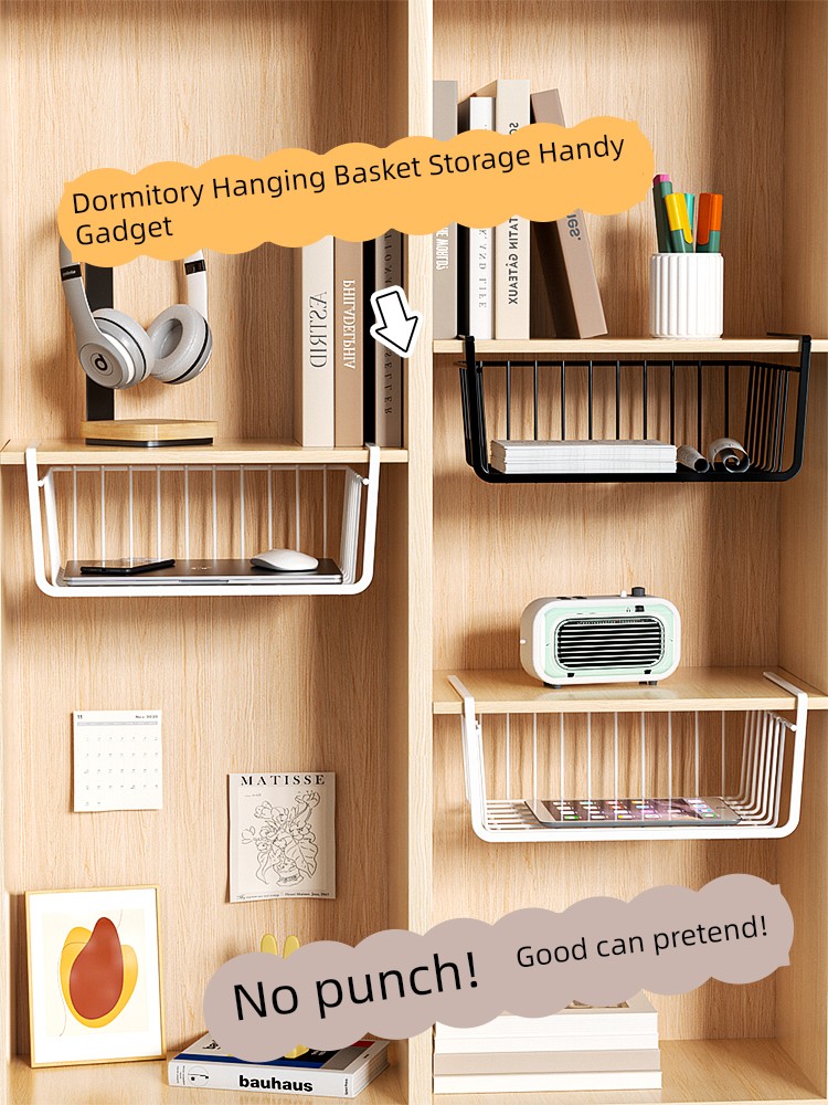 Storage Rack under the Table Dormitory Hanging Basket Good Things Desk Closet Layered Partition Desktop Rack Handy Gadget