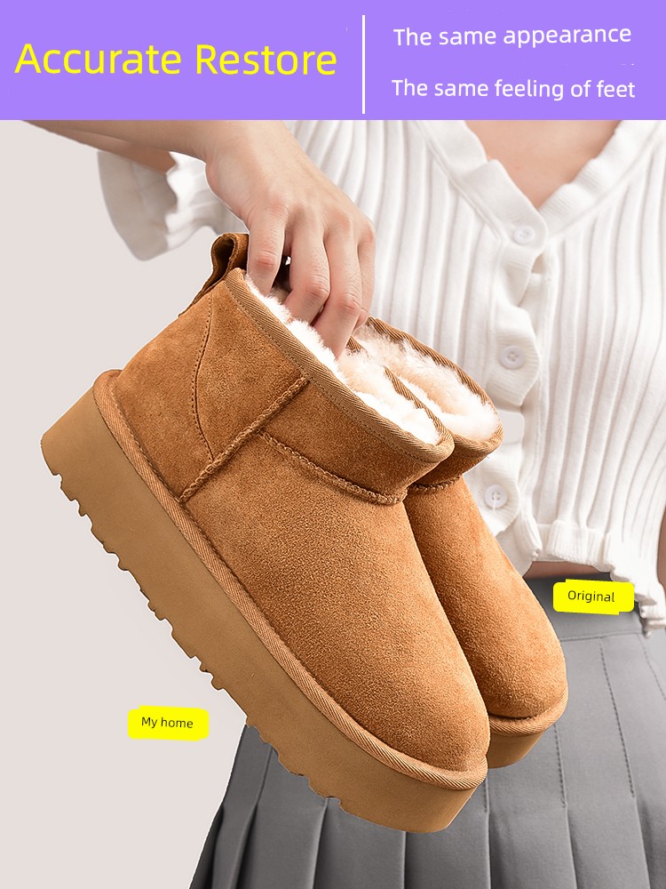 H8 Wool Snow Boots Men's and Women's Winter Thick Sole Bread Shoes Women's Northeast Fur Integrated Heattech Snow Cotton Boots