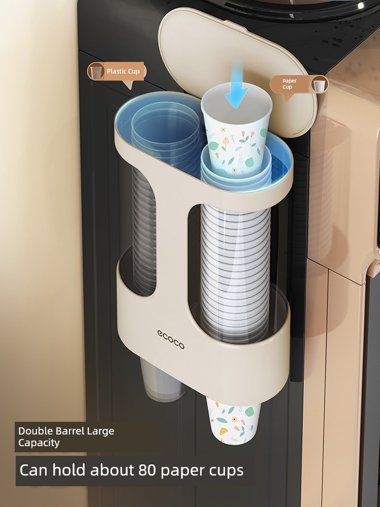 Disposable Storage Fantastic Water Dispenser Automatic Paper Cup Holder