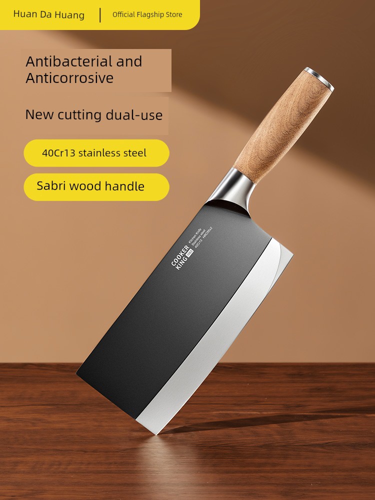 Cooker King Antibacterial Dual-Use Bone Cutting Stainless Steel Kitchen Knife