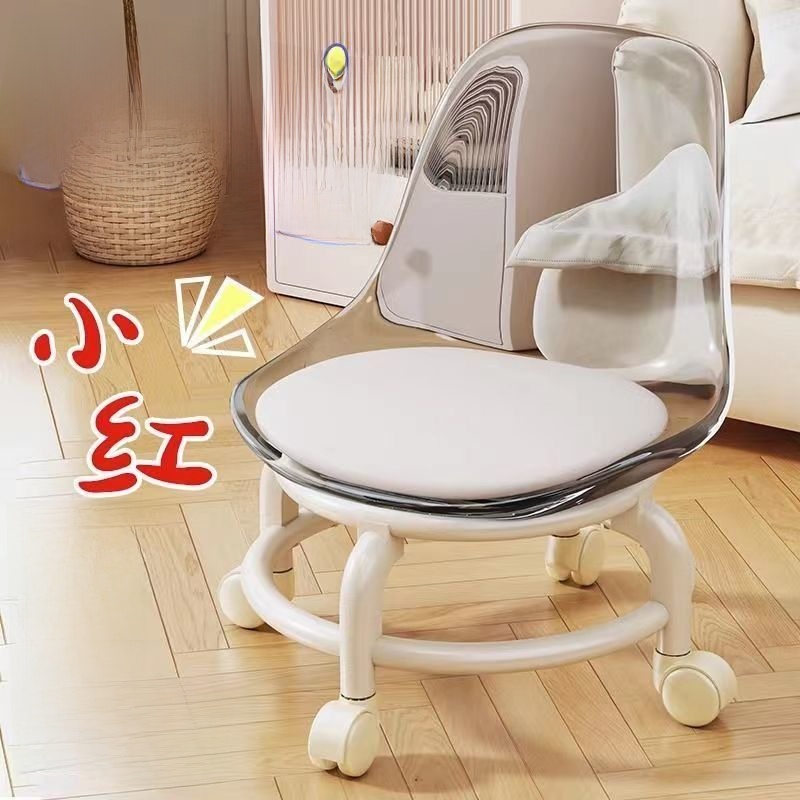For Home Low Stool Children Harness Wheels Plastic Long-Sitting Backrest