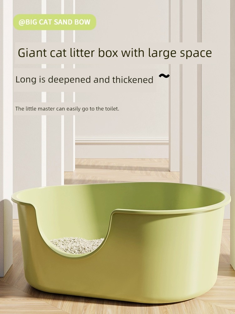 반개방형 튀김 방지 초대형 메인 고양이 모래통