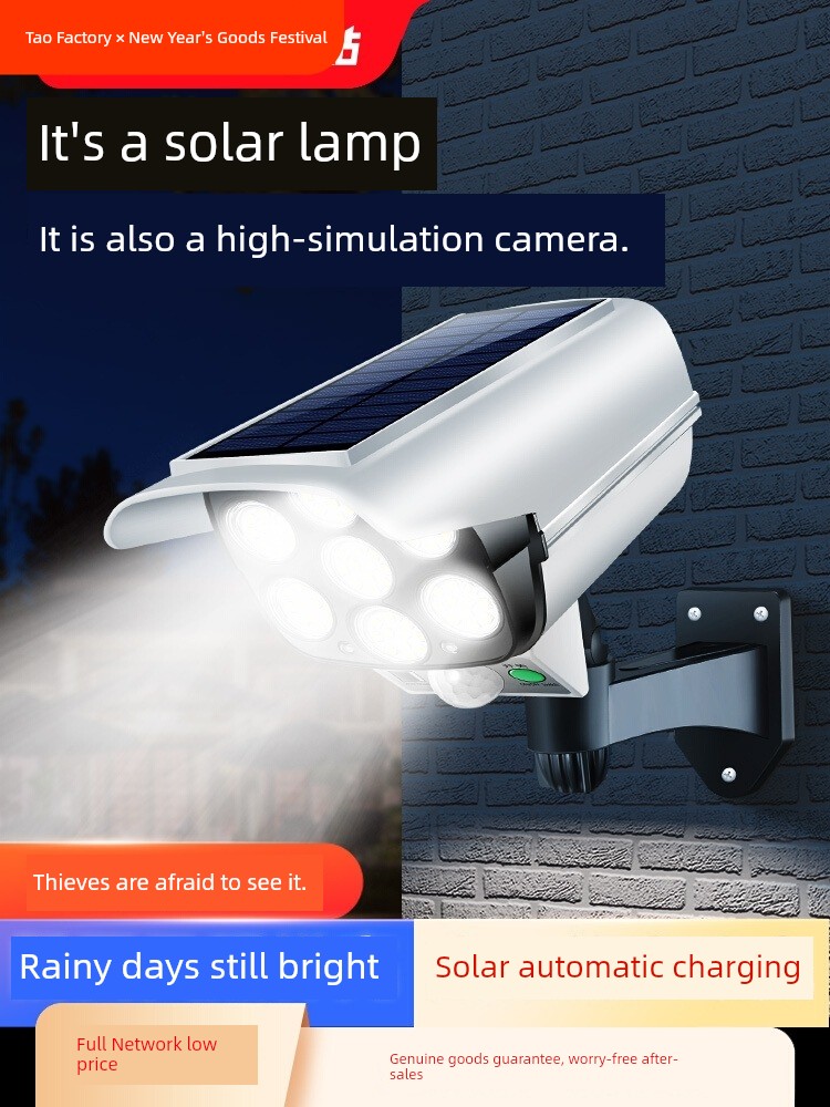 Solar Simulation Camera Lighting Anti-Thief Lamp Outdoor