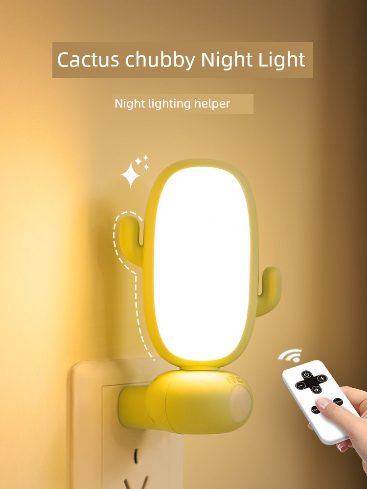 NVC Lighting Remote Control Voice Baby Feeding Small Night Lamp