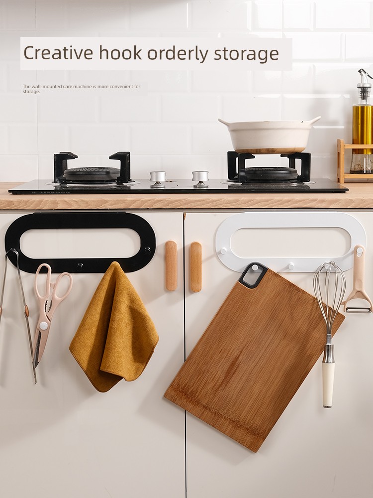 Punch-Free Cabinet Door Towel Rack Bathroom Shower Door Kitchen Wall-Mounted Back Rag Hanging Rod Storage Rack