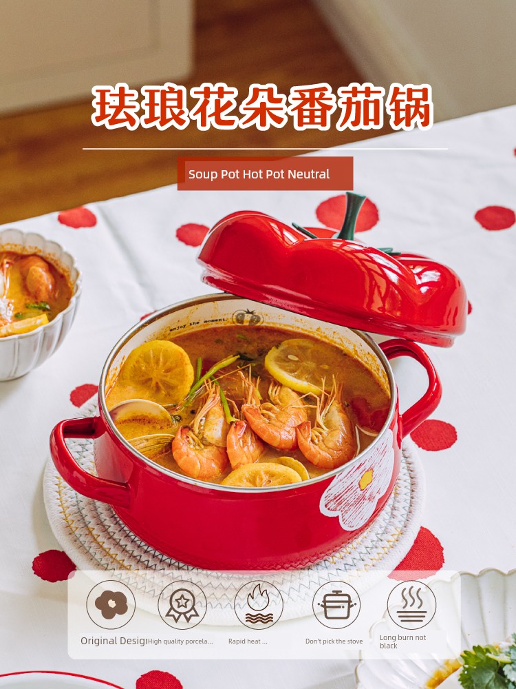 Shuke Tomato Enamel Soup Pot For Home Stew-Pan Hot Pot Binaural Gift for New Couple Girlfriends Practical Birthday Gift Box